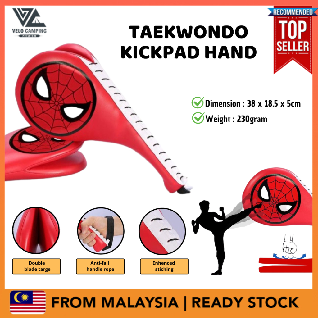 [READY STOCK MALAYSIA] Taekwando Kick Pad