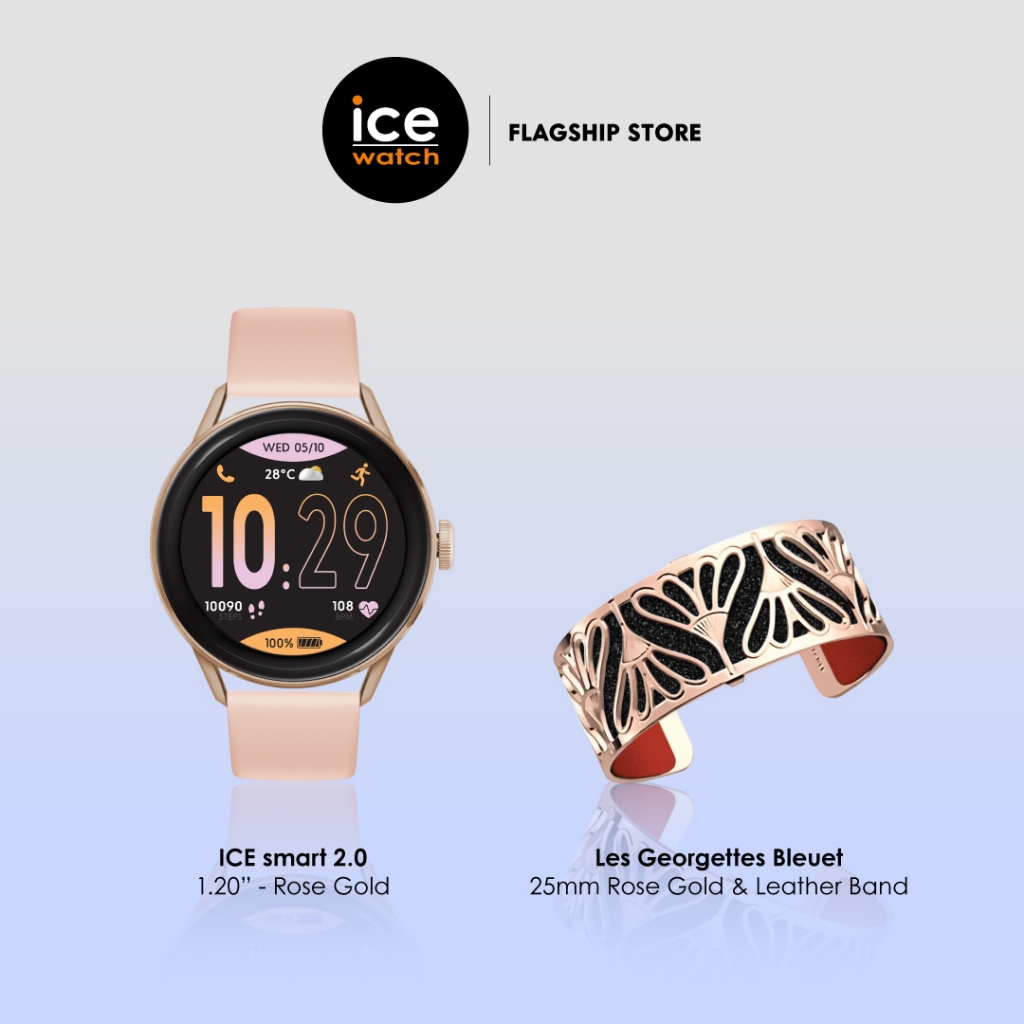 [New Launch] Ice-Watch ICE smart 1.20" Rose Gold + Les Georgettes Set