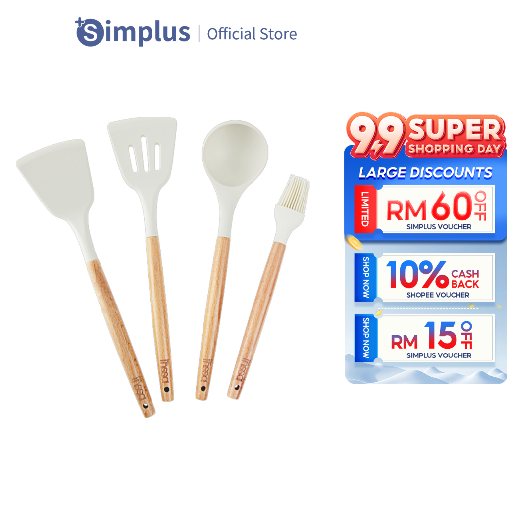 Simplus Silicone Spatula Silicone Kitchenware Non Stick Food Grade Silicone Cooking Tools