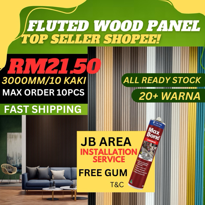 【Hot Sales • 3.6kg/pcs】 PVC Fluted Wood Panel Fluted Wall Decor Wall dinding Wall Board