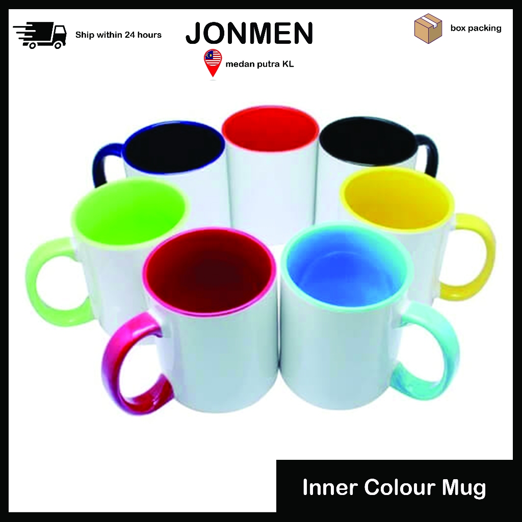 | Inner Colour Mug | 内颜色控茶杯