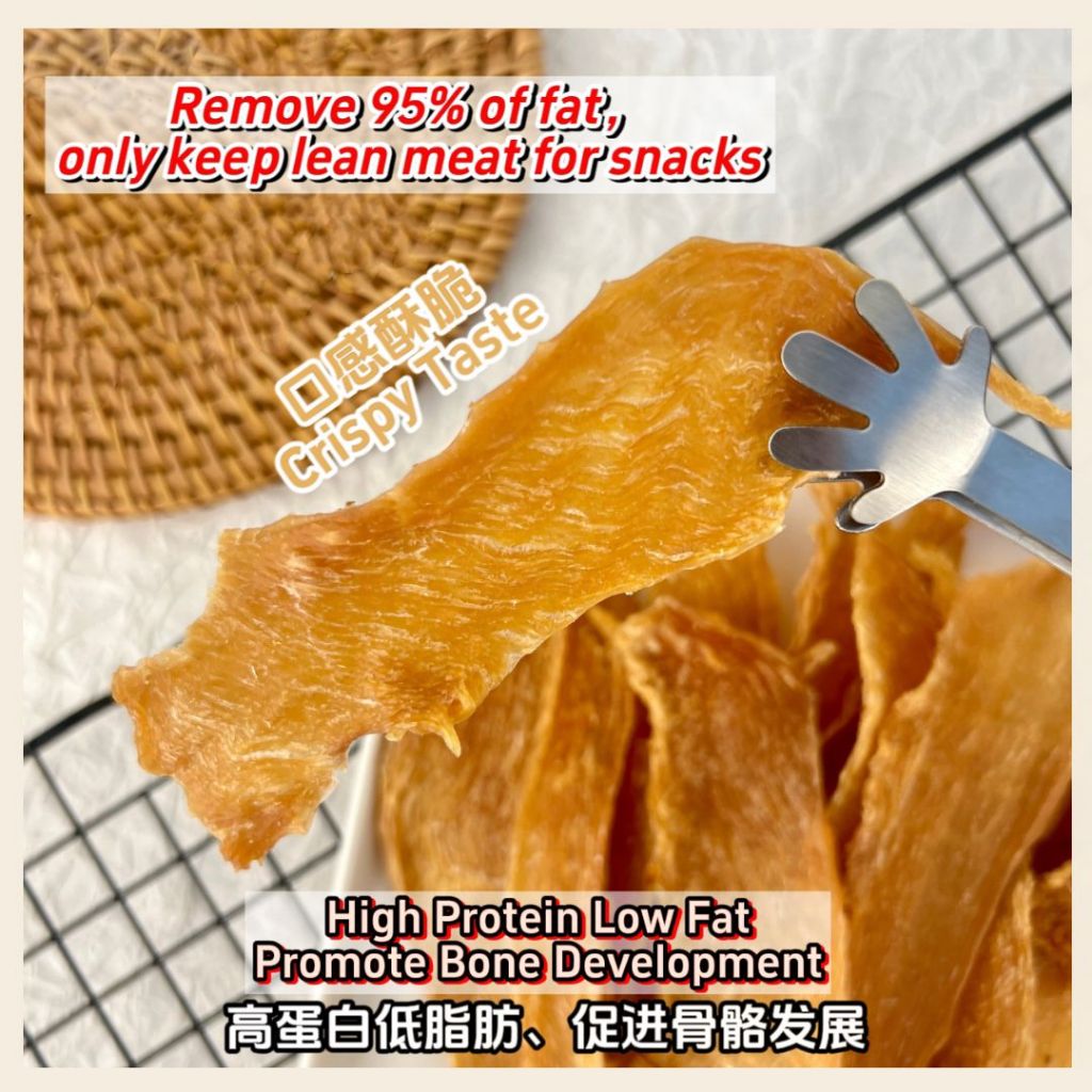 【Pet Snack/Makanan Haiwan】宠物鸡肉干 Pet Chicken Jerky/Snack for dog and cat 宠物风干零食/无添加剂/宠物奖励小零食 狗零食/猫零食 Dog Snack/Cat Snack