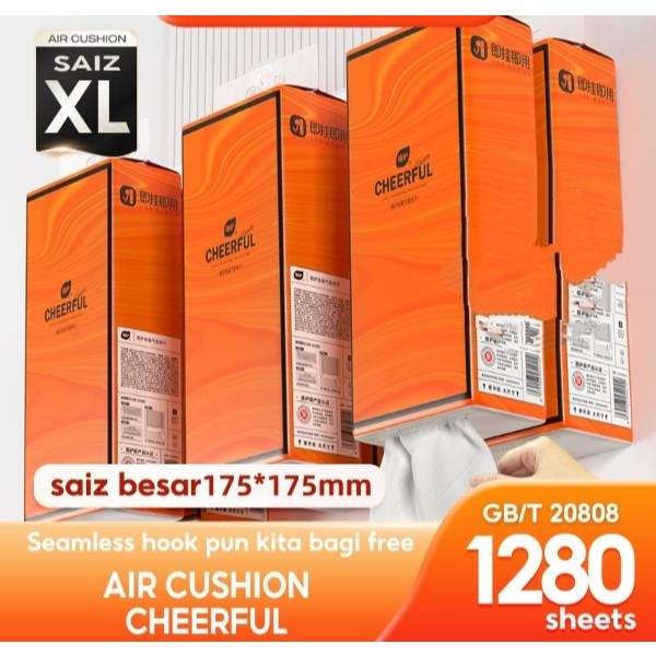 Botare AIR-cushion Cheerful Tissue hanging tissue tisu gantung tisu muka face tissue 1280 sheets 175*175mm