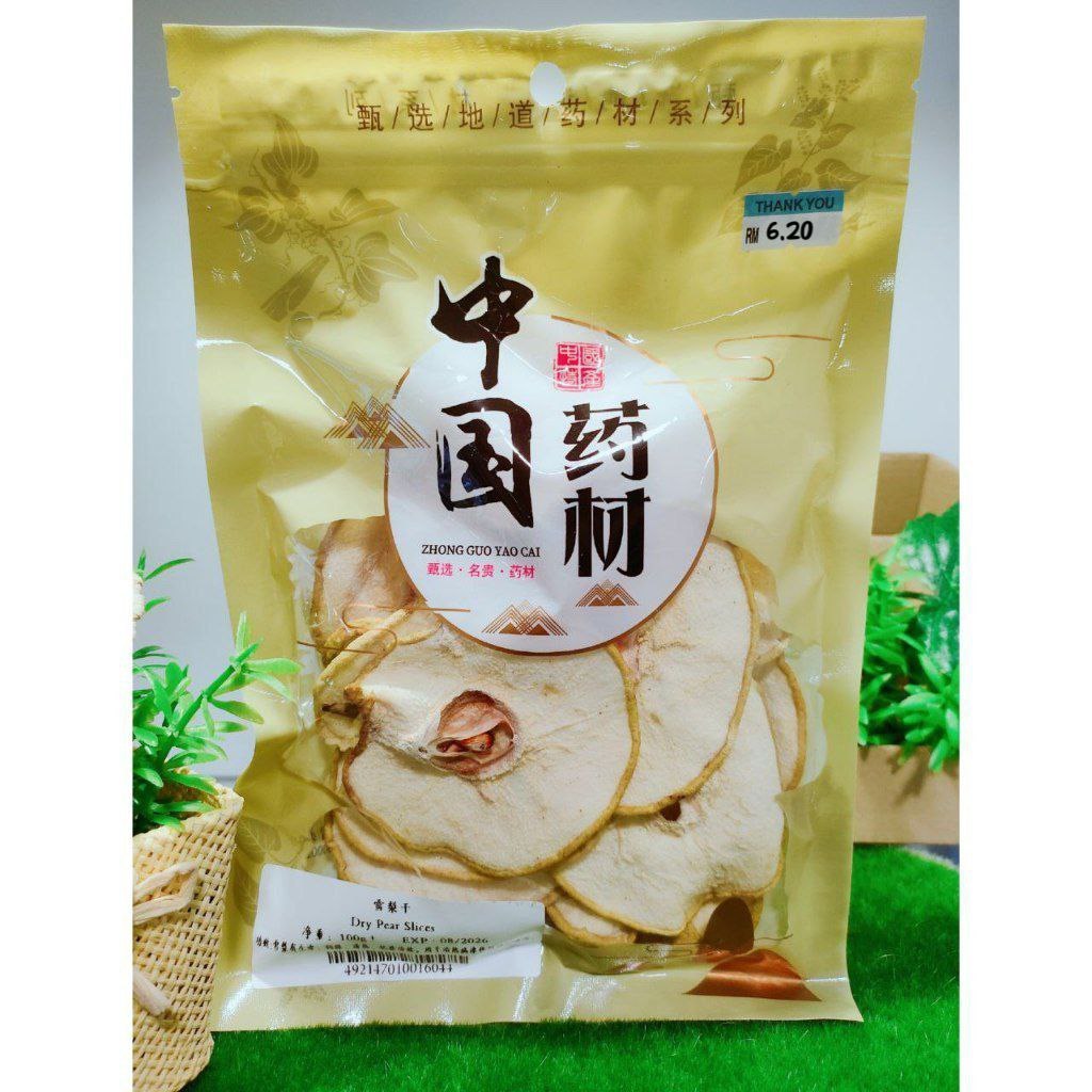 雪梨干 DRY PEAR SLICES 30g/100g