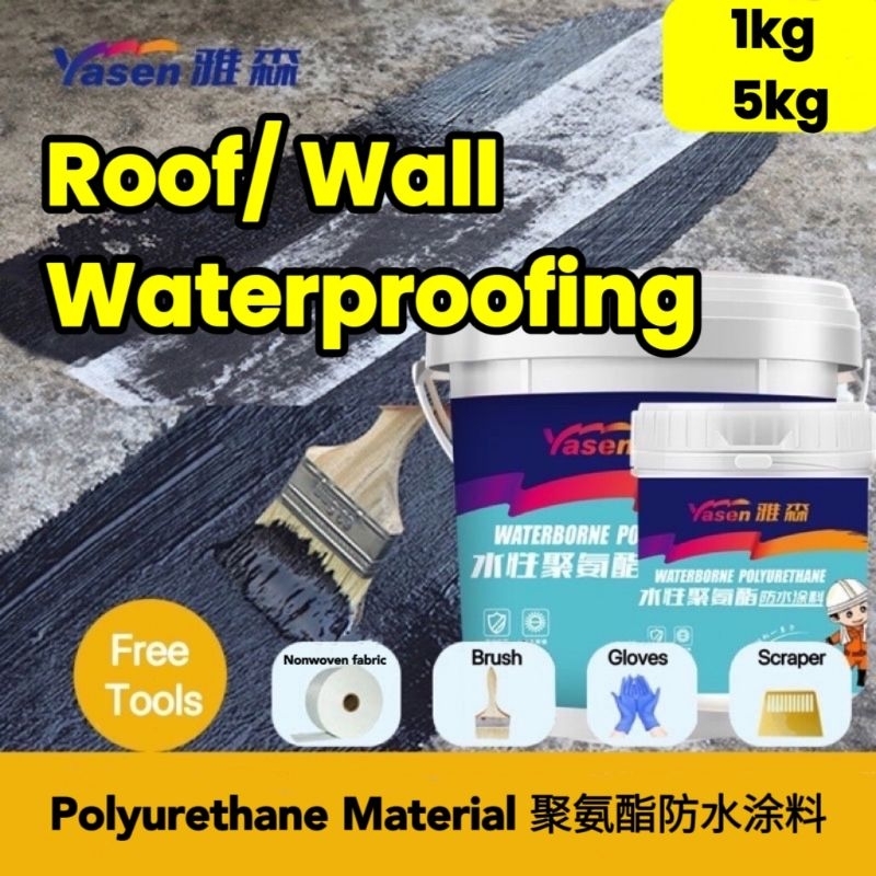 Roof Waterproof Polyurethane Waterproof coating paint Kalis Air Cat Seal Repair Crack聚氨酯屋顶防水涂料防水漆