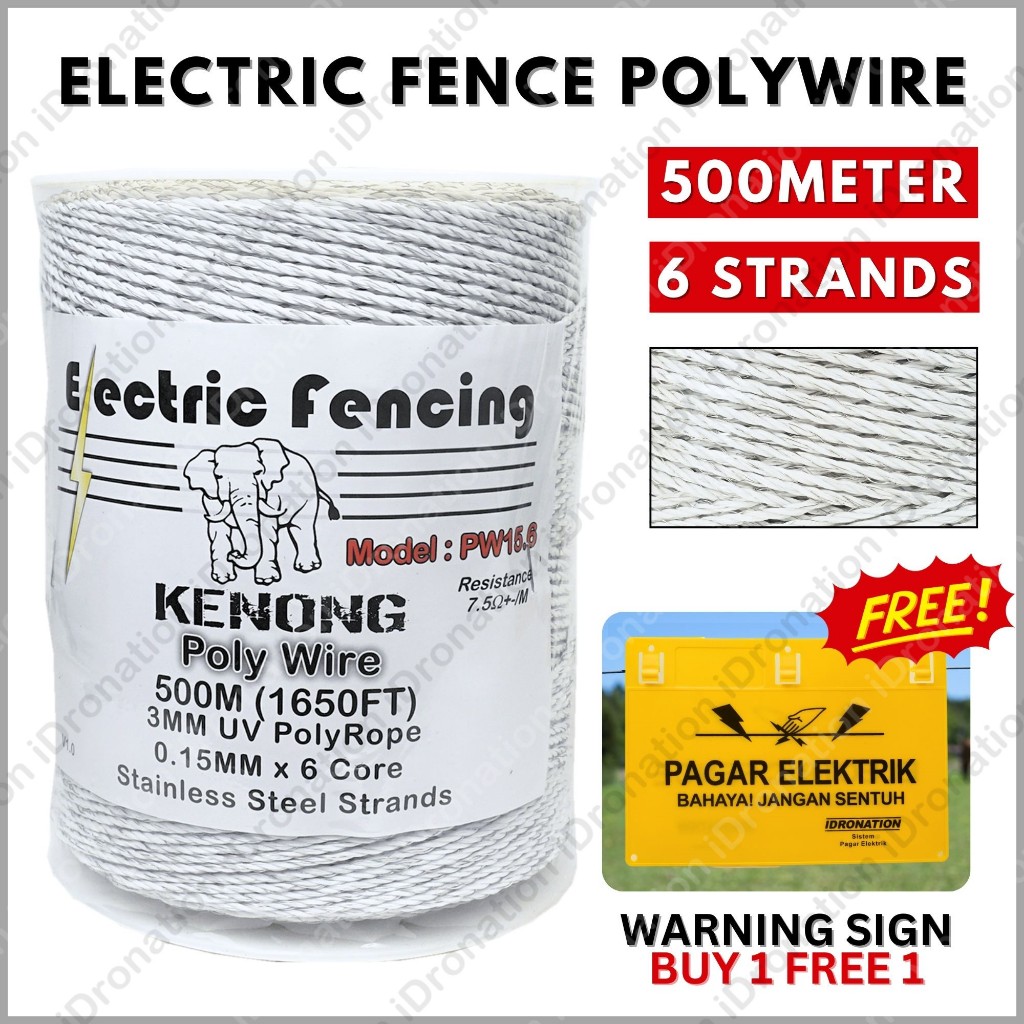 🔥 500M PW15.6 Wayar Pagar Elektrik PoliWire PolyWire Poli Poly Wire Electric Fence Tali Api Current Tanaman Kebun Ladang