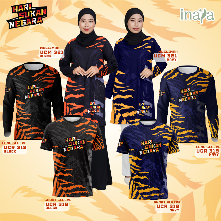 INAYA.MY HARI SUKAN NEGARA 2024 TIGER BAJU JERSEY/ROUNDNECK/MUSLIMAH