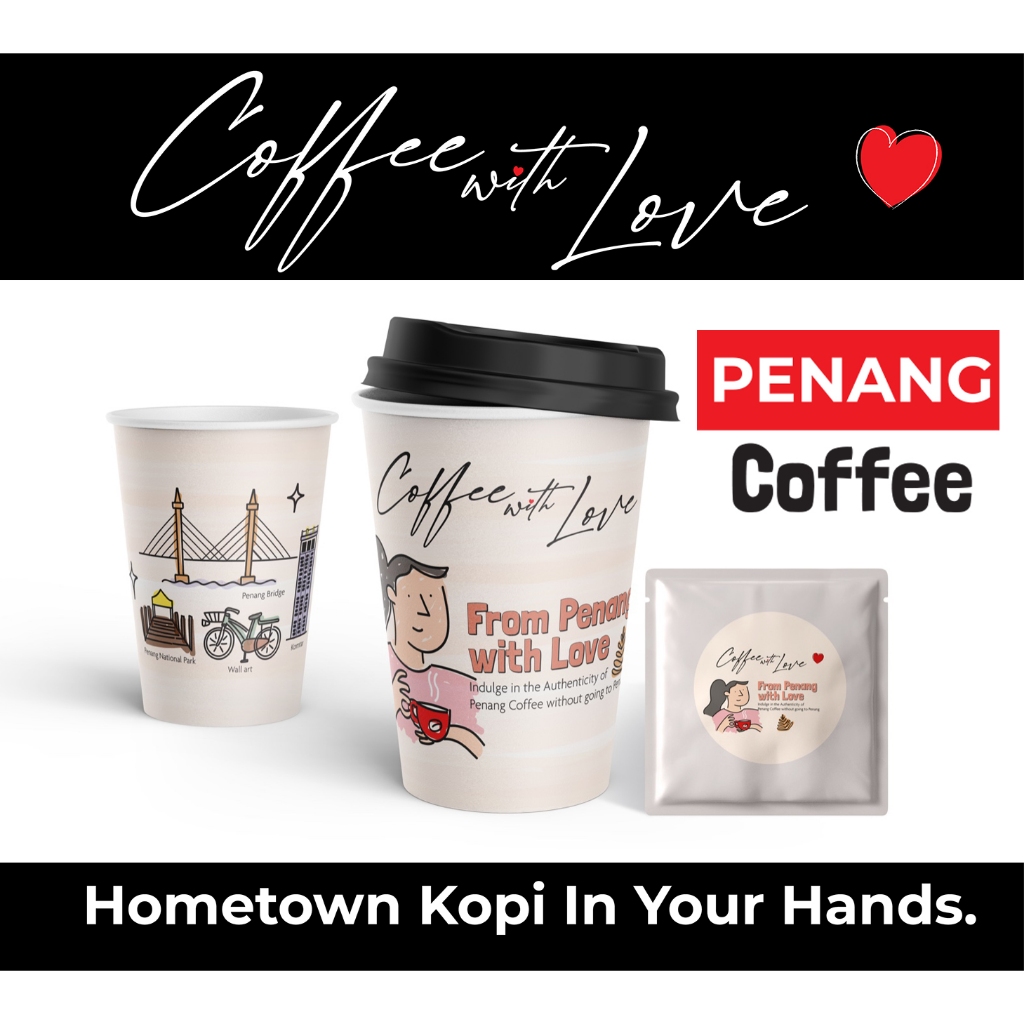 [COFFEE WITH LOVE-PENANG] 5 x Malaysian Penang Kopi