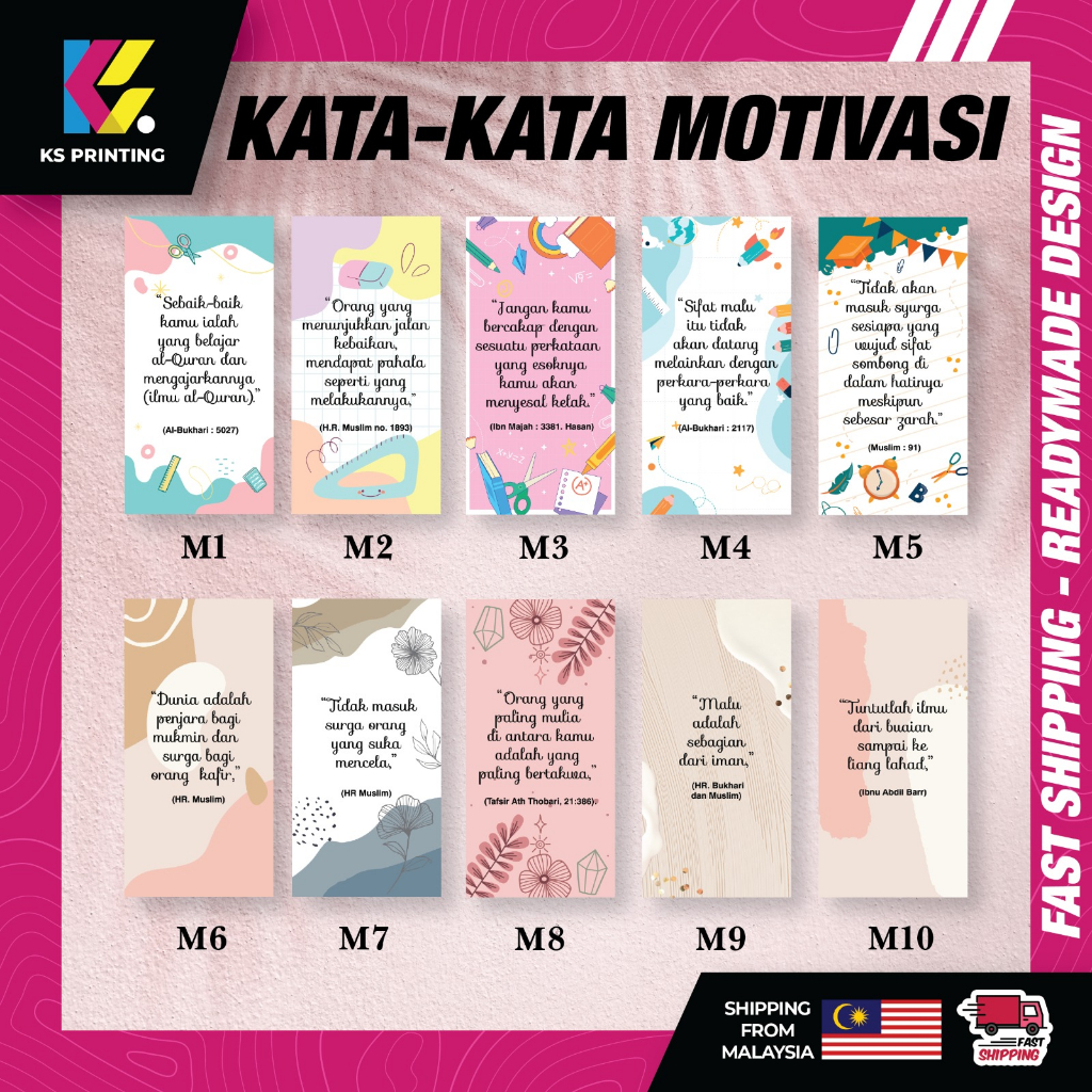 1 DAY SHIP Banner Keceriaan Kelas Kata Motivasi/Hadis