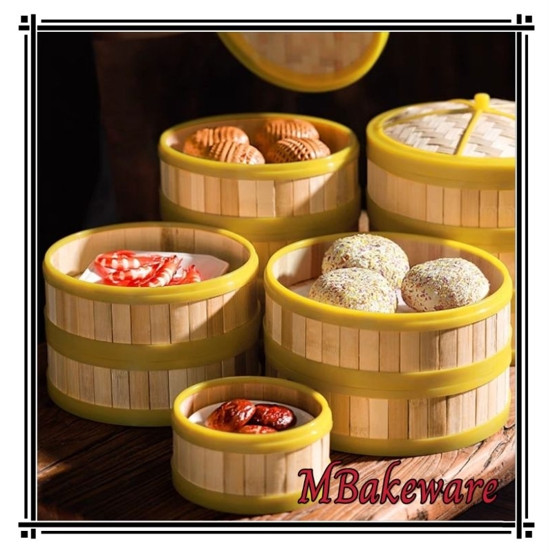 【MBakeware】Natural Bamboo Dim Sum Basket Bamboo Steamer Basket with Plastic Lid Cover