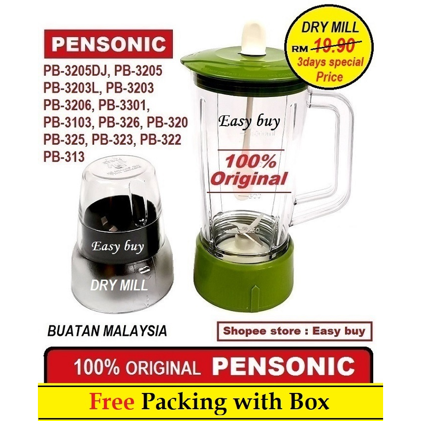 ORIGINAL PENSONIC Blender Jug/DRY MILL/JAR KERING ( Not included Machine )