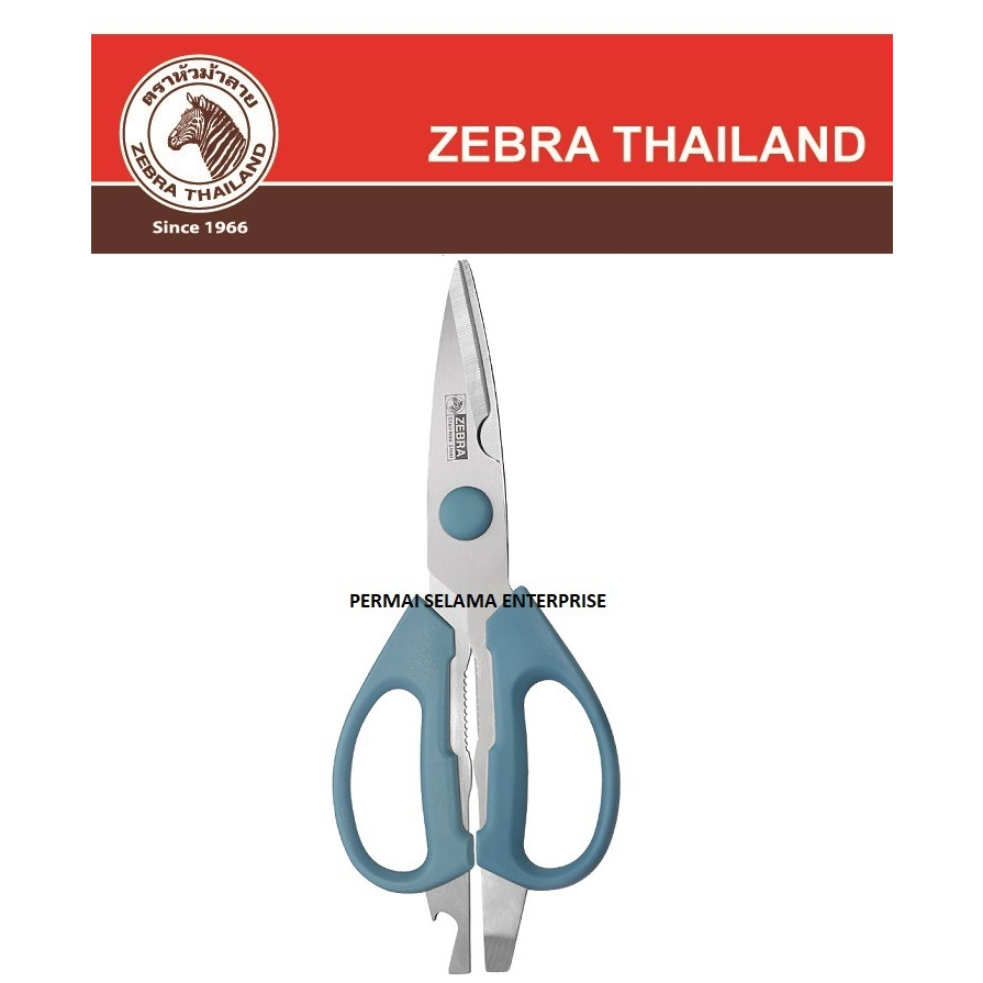 泰国斑马牌 Zebra Thailand 8" Turquoise Smart Scissors 993001