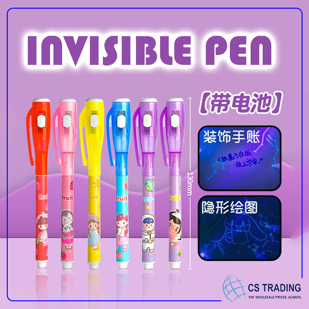 Invisible Ink Spy Pen with UV Light Blacklight Pens Write On Any Surface Magic Marker Secret Messages 隐形荧光双头笔魔术书写暗记密写