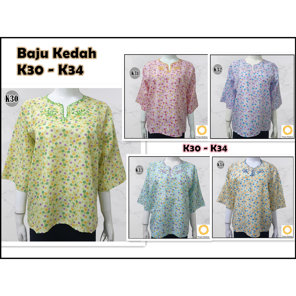 NS Women Baju Kedah Traditional Clothing (Size: M/L/XL) K30 - K64