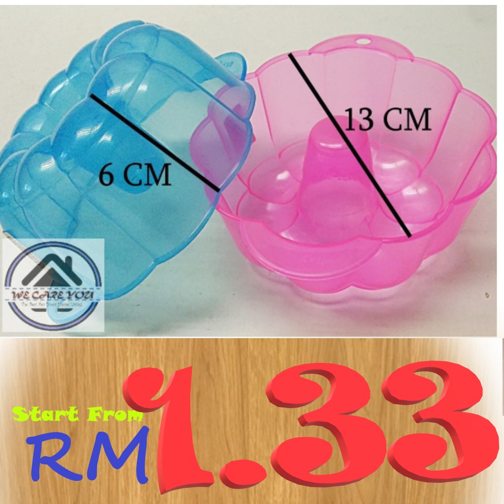 Round Jelly Mould/ Acuan Bulat Jelly 5" Acuan Kuih Jeli 5” Acuan Puding Bunga Cantik / Acuan Kek Kukus Tebal KA11