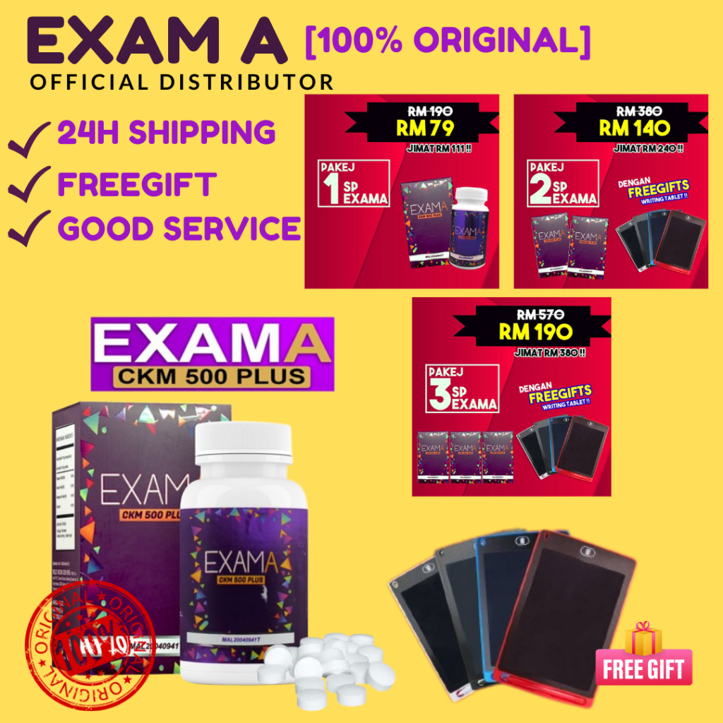 [Original HQ] Exama Minda Cerdas Original HQ 100% Vitamin Minda Kanak2 Brain Supplement Ubat Minda Cerdik Excel Hana