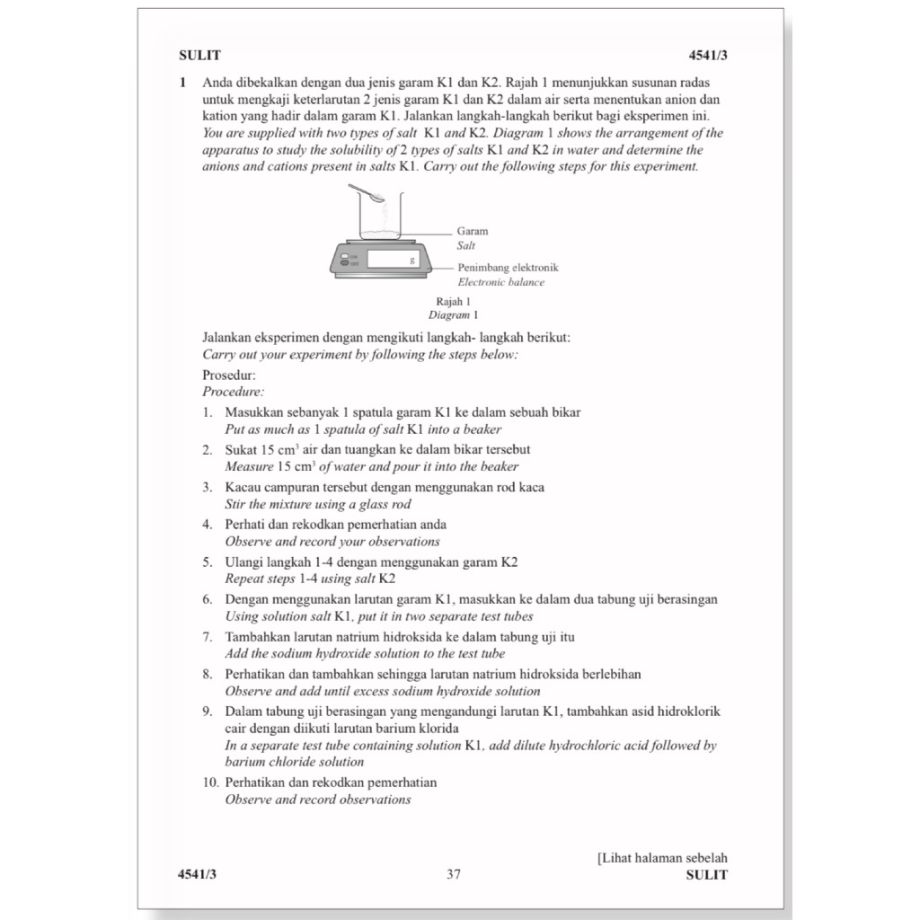 Buy 【SAP】Marking Scheme SPM Trial Examination Papers Dwibahasa — Skema