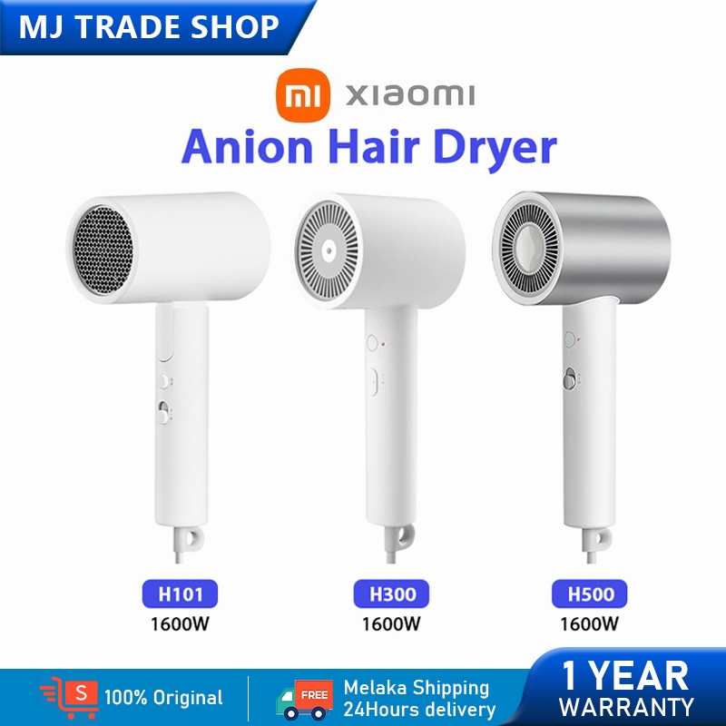 XiaoMi H500/H501 Hair Dryer (1800W)  Negative Ion Quick Drying Foldable Anti Damage High Speed Hair Dryer 小米吹風機 负离子高速吹风机