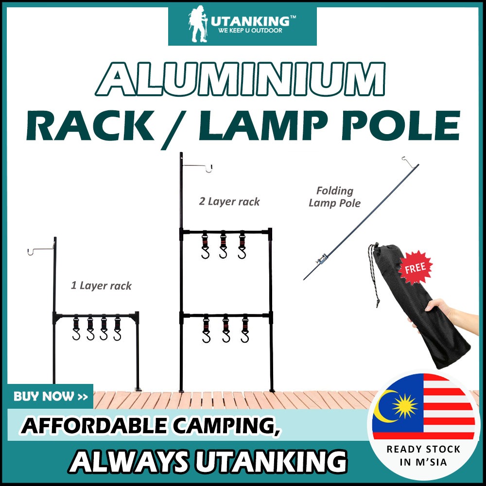 UtanKing™ Aluminum Hanging Rack Camping Lamp Pole Table Storage Lantern Hanger Lampu Rak Stand