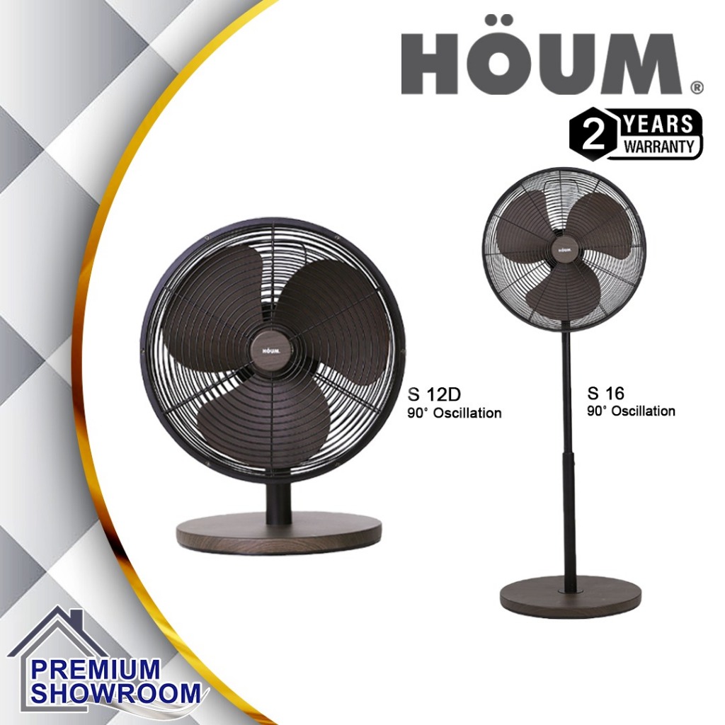 HOUM S12-D Desk Fan (12") / S16 Stand Fan (16") Electric Fan 3 Speeds Metal Fan | Dark Wood | Kipas Meja | Kipas Berdiri