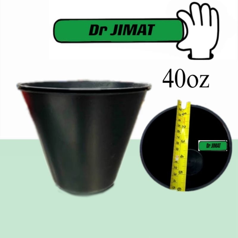 Rubber tapper plastic cup 40oz |collector mug / cawan susu getah / mangkuk plastic