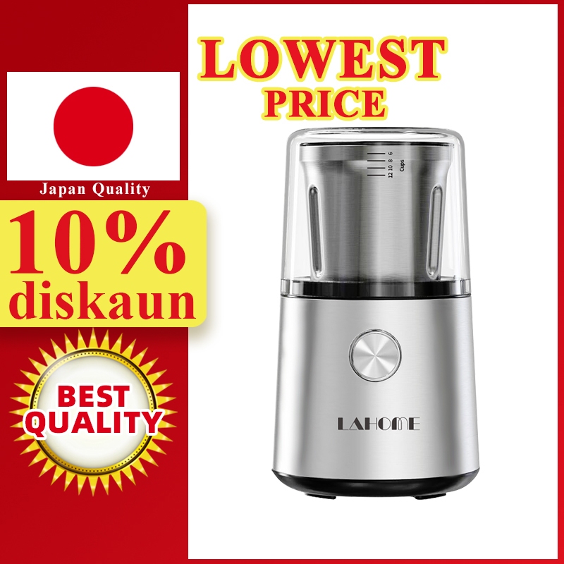 LaHome Coffee Grinder Electric Spice Rice Bean Herb Seasoning Grain Grinder Mill Stainless Steel