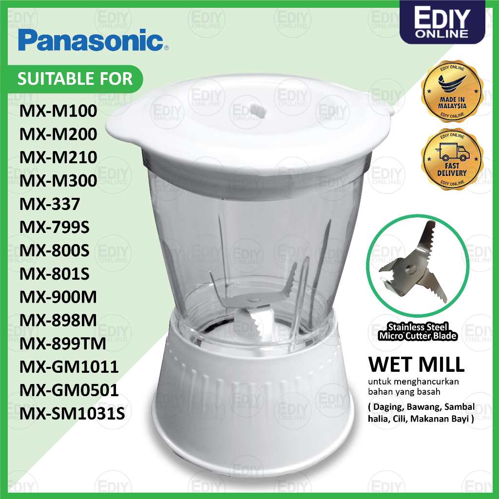 GRINDER JUG MEAT CHOPPER REPLACE FOR PANASONIC MX-GM1011H MX-801S MX-800S MX-900M MX-M100 MX-M210 MX-M200 MX-898M MX-337