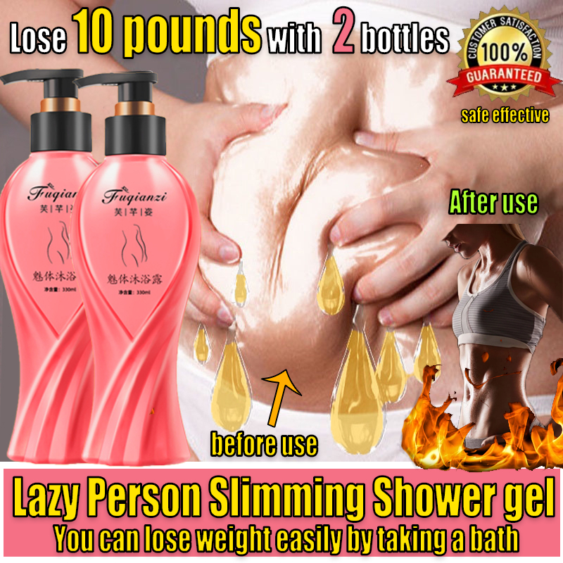 Slimming products lazy slimming shower gel 减肥产品减肥沐浴露 whole body fat burning quick detoxification and slimming Unisex