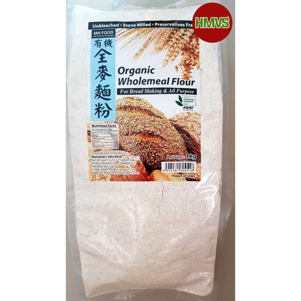 MH Food Organic Wholemeal Flour (有机全麦面粉) 1kg