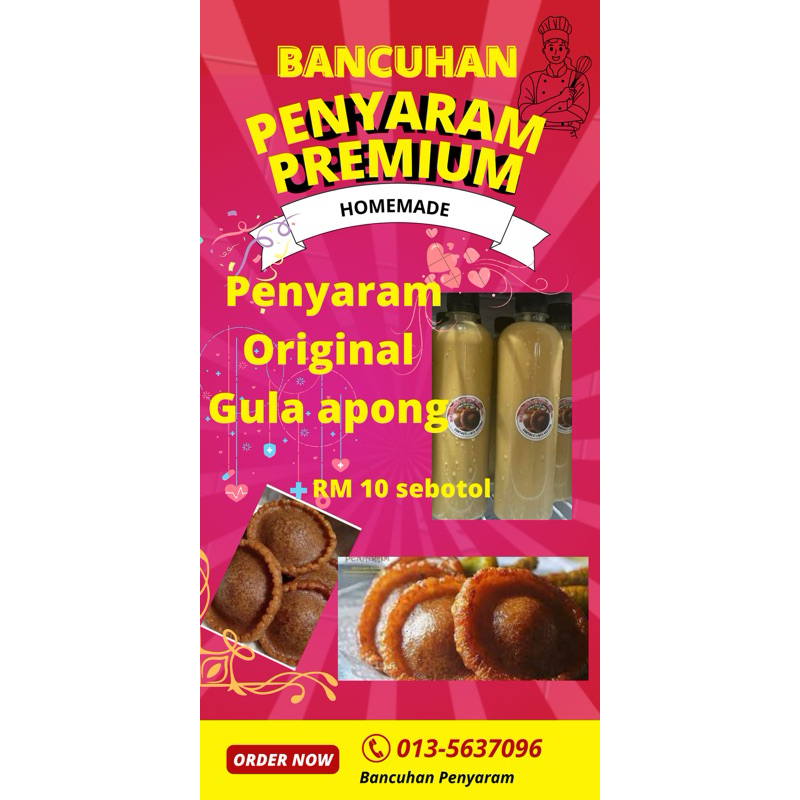 Bancuhan Penyaram Premium