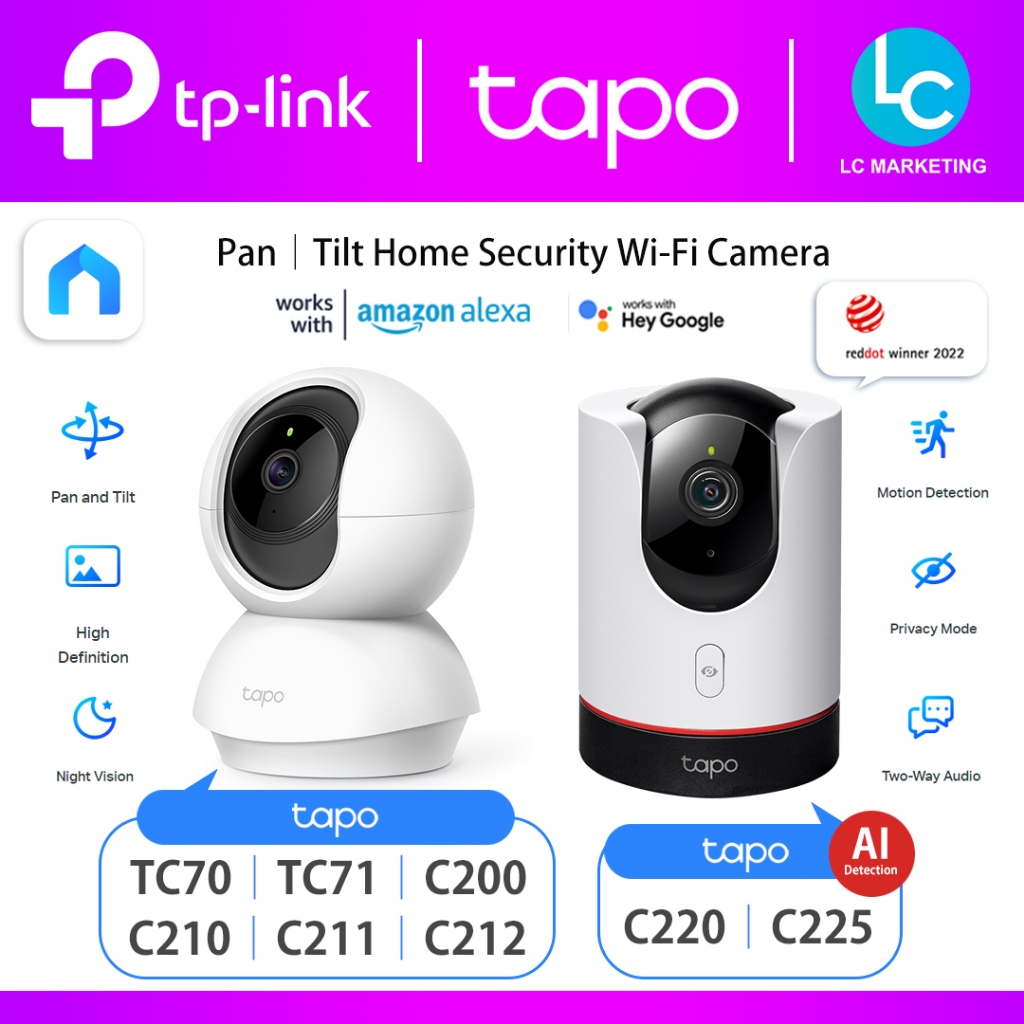 TP-Link Tapo 2K Pan/Tilt Indoor Security Camera, Nigt Vision, Black (Tapo  C211)