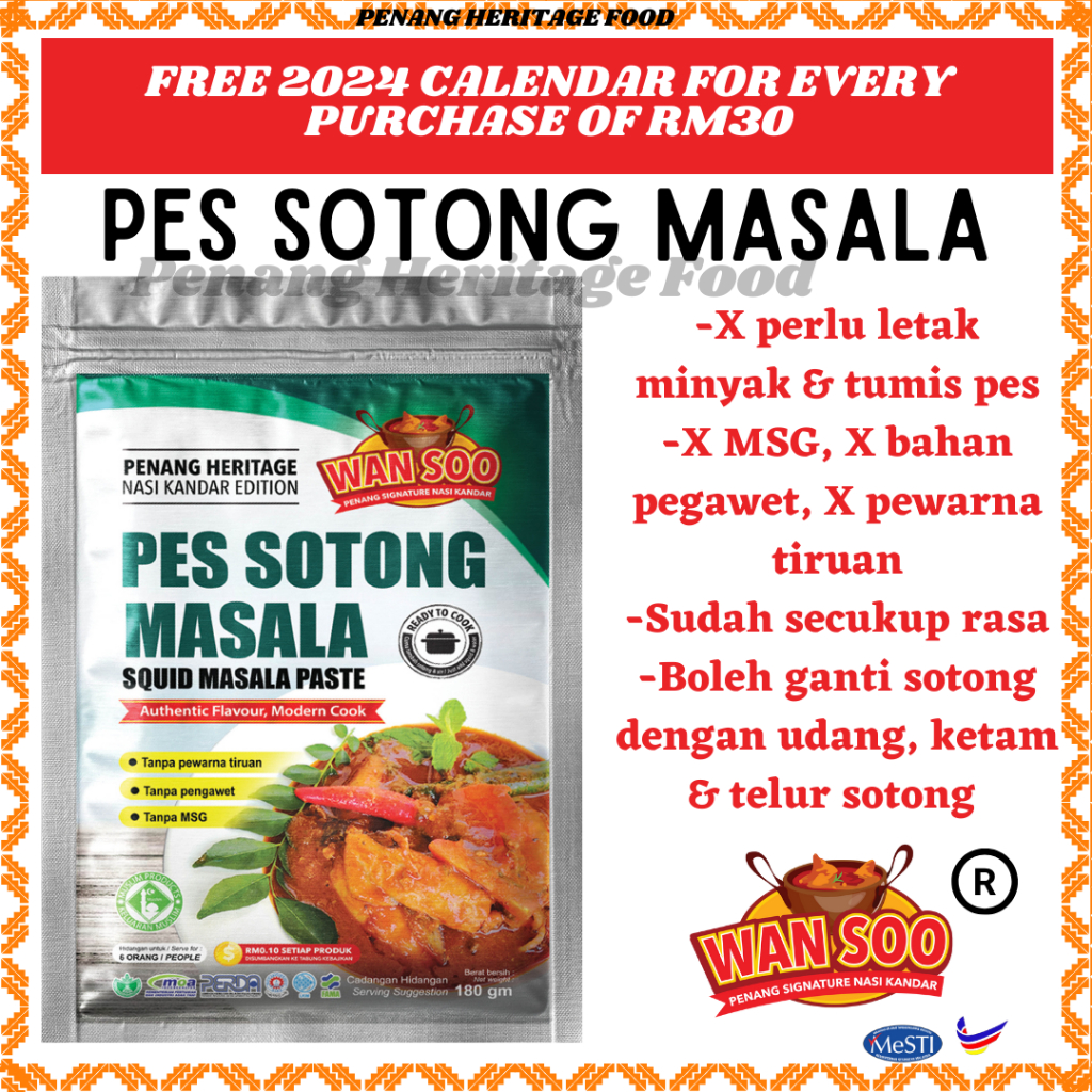 Pes Perencah Rempah Masala, Pes Sotong Masala, Pes Udang Masala Wan Soo Pes Nasi Kandar