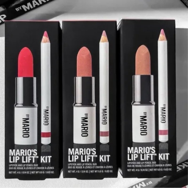 [PRE-ORDER] Makeup by Mario Mario's Lip Lift Kit (Choose Your Kit)