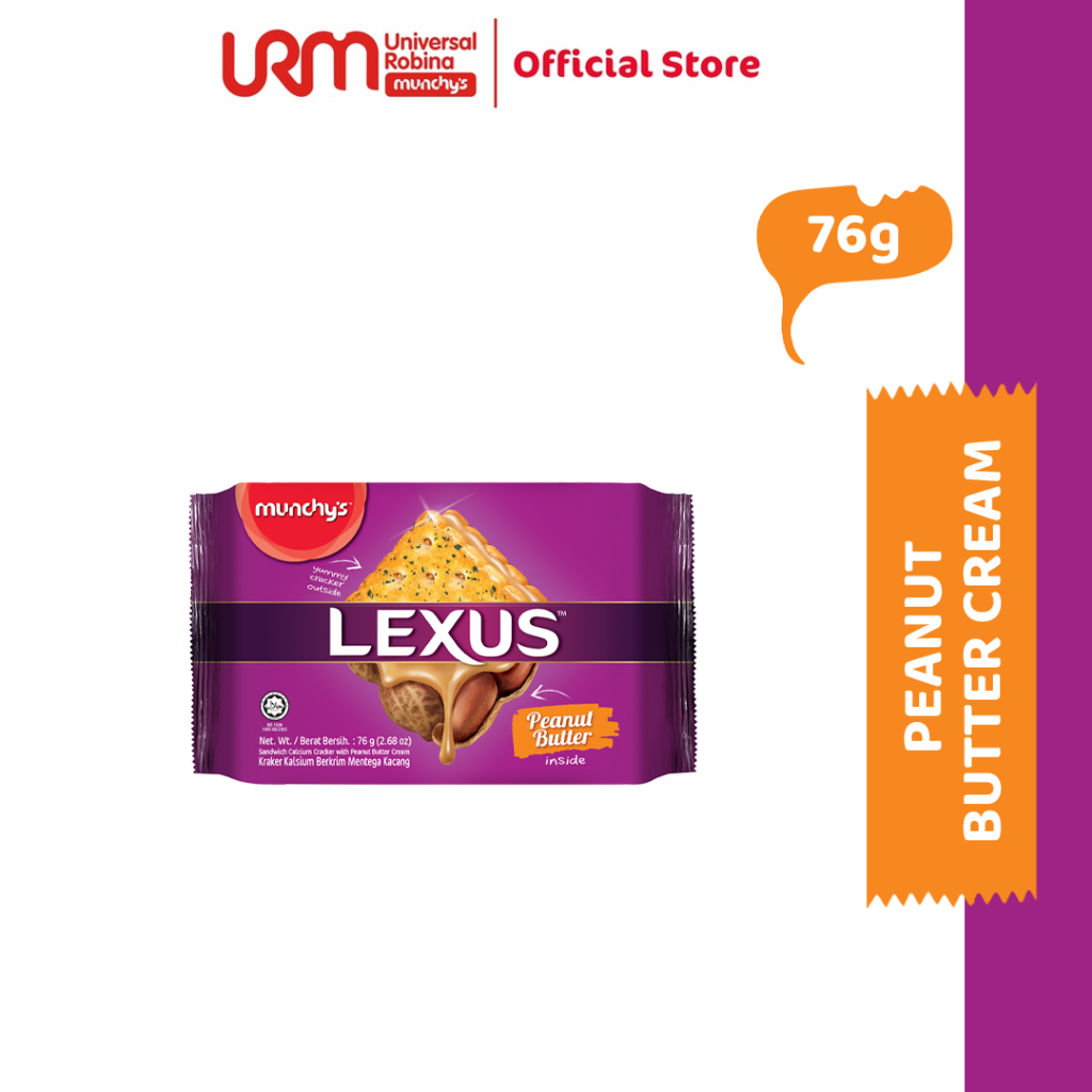 Munchy's LEXUS Sandwich Biscuit - Peanut Butter Cream (76g)