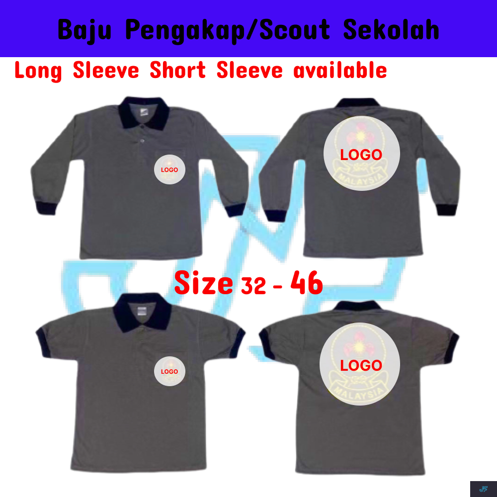 Baju Pengakap Uniform Sekolah / SCOUT SHIRT SCHOOL UNIFORM UNISEX SIZE : 32 - 46 ( B801 & B802 ) COLLAR / BERKOLAR