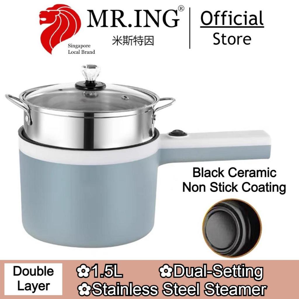 Mini Electric Pot Multifunctional Dormitory Essential for Hotpot Cooking Steam