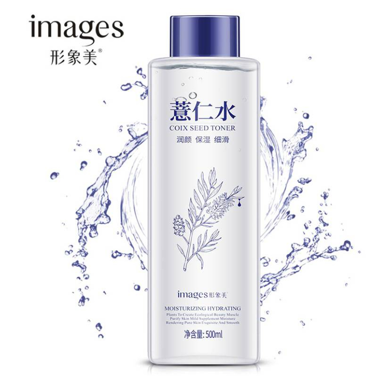 Images Coix Seed Moisturizing Toner Shrinks Pores Nourishes Deep Hydration Skin Conditioner Toner 500ml Hydrating Alcoho