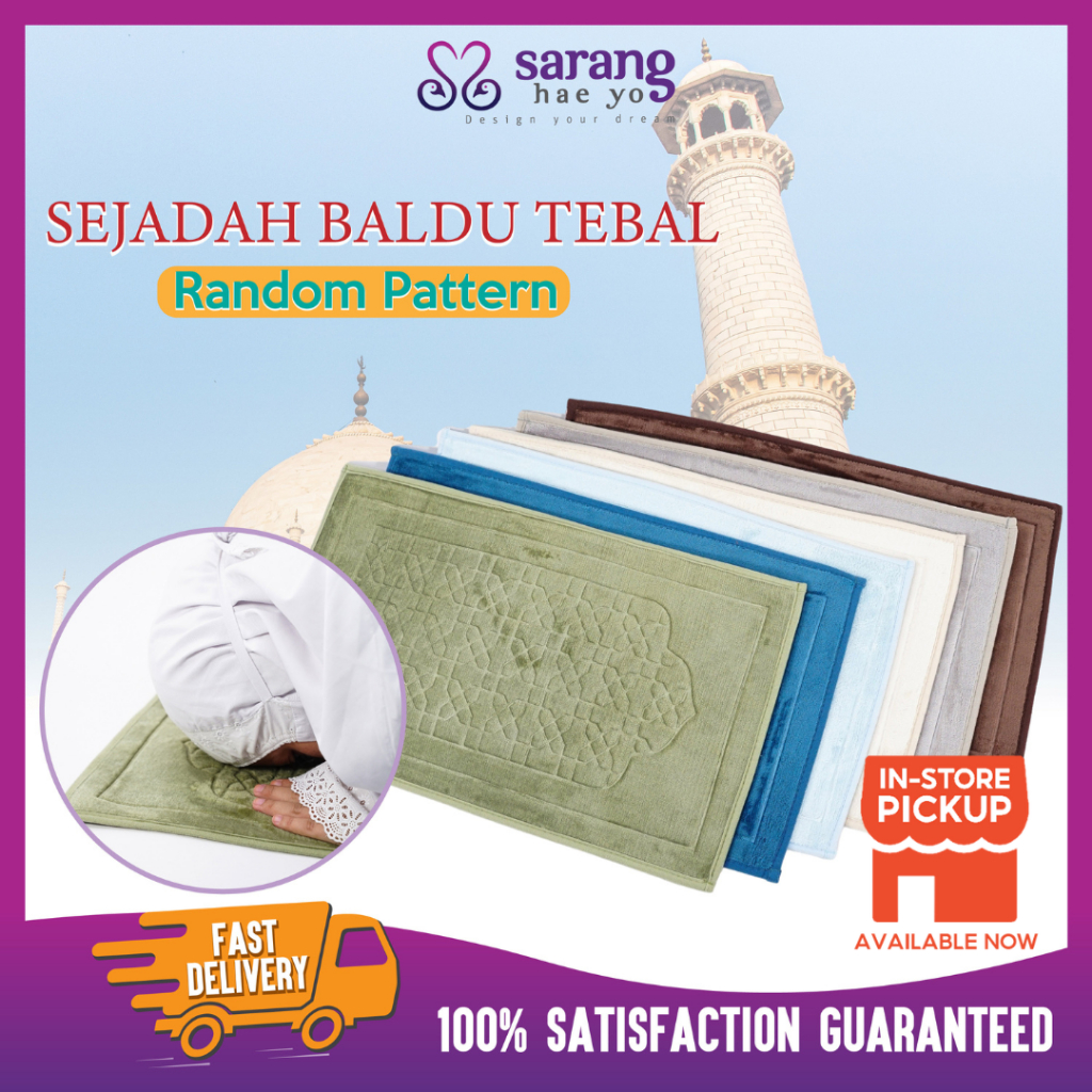 ‼️ NEW ‼️ Premium Sejadah Gebu 35x60cm Lembut Baldu Doorgift Mini Sejadah Muka Viral Small Prayer Mat Plain Alas Solat