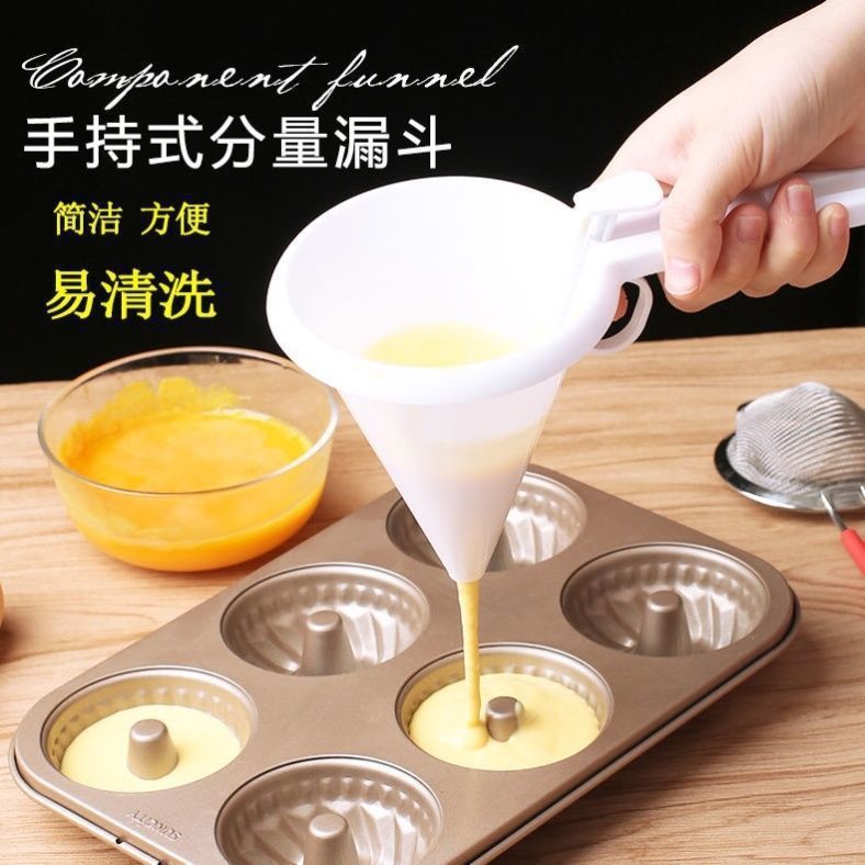 Adjustable Hand-hold Funnel Chocolate Candy Confectionery Mold Pastry Cream Biscuit Cupcake Pancake Maker Kitchen Baking