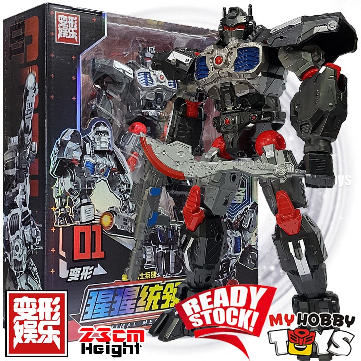 LiJiang Transformable Robot - Gorilla ( 23cm 3rd Party Rise of the Beasts Optimus Primal ) Li Jiang