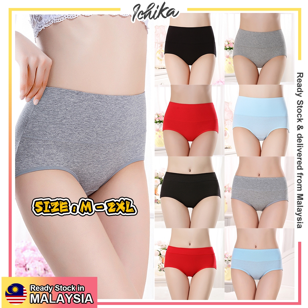 [MYSIA READY STOCK][M-2XL][NOYA High/Middle Waist Underwear Women Cotton Female Panties Innerwear Seluar Dalam Wanita]