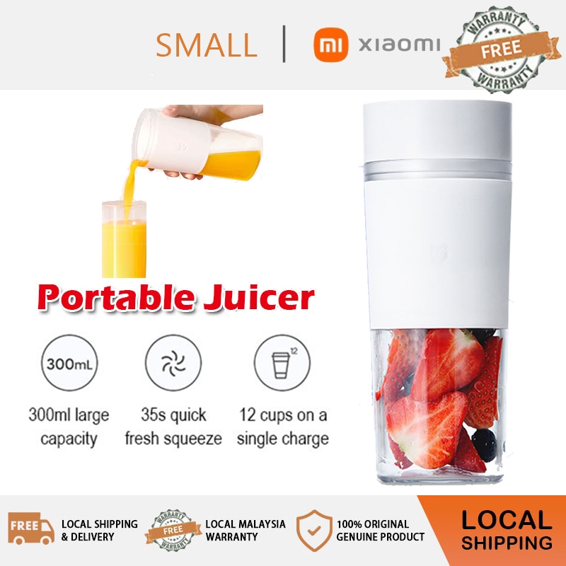 Xiaomi Mijia Portable Juicer Cup Rechargeable Fruit Juice Blender 300ML Mini Juicing Cup 小米榨汁机