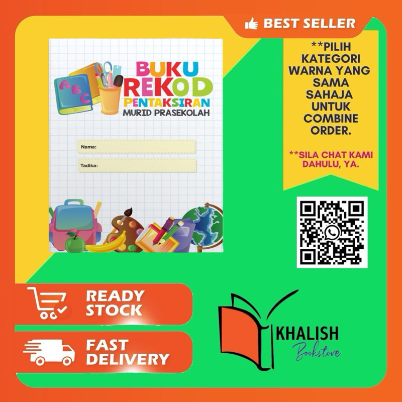 BUKU REKOD PENTAKSIRAN MURID PRASEKOLAH (COVER PUTIH)