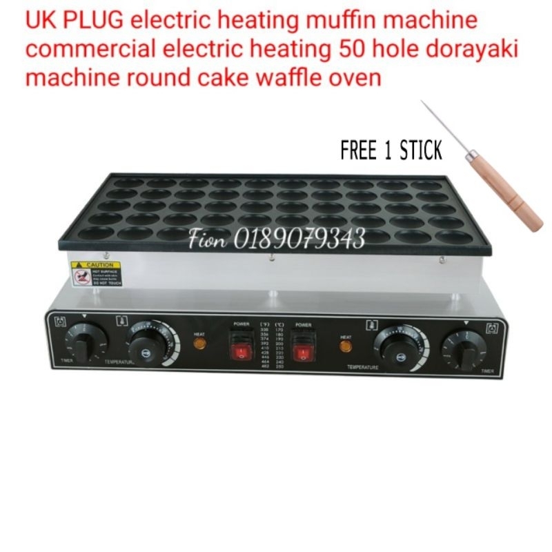 UK PLUG 50hole Pancake mini waffle  machine commercial electric heating 50 holes dorayaki machine round cake waffle oven