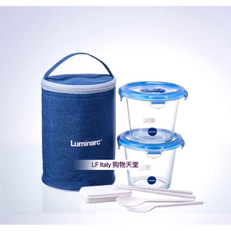 Luminarch Tempered Glass 840ml (2) Food Container Set c/w Cutlery set and Warmer Beg