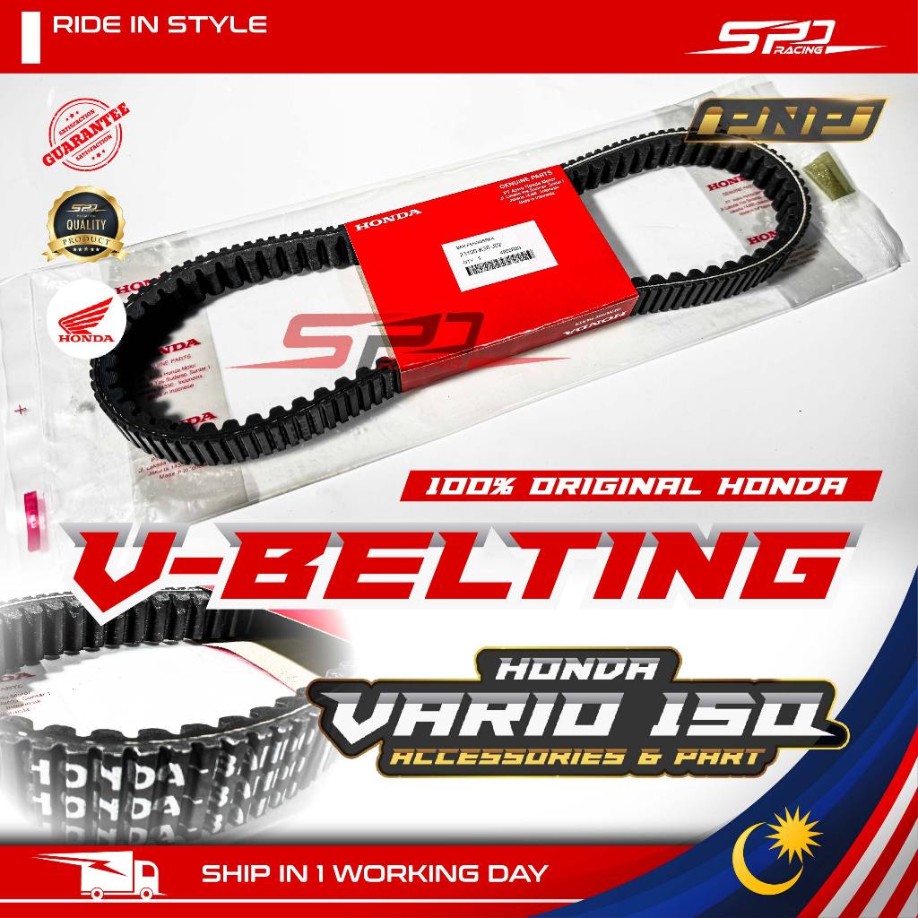 V Belt Belting 100% Original Honda I Yamaha For NVX 155 I VARIO 150 I 160 ADV 160