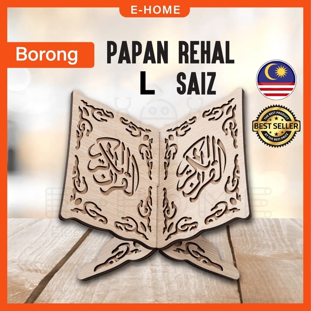 PAPAN REHAL KAYU BESAR (L) MALAYSIA STOCK Kedudukan AI-Quran Kukuh Papan Alhamdulillah Rihal Ehome