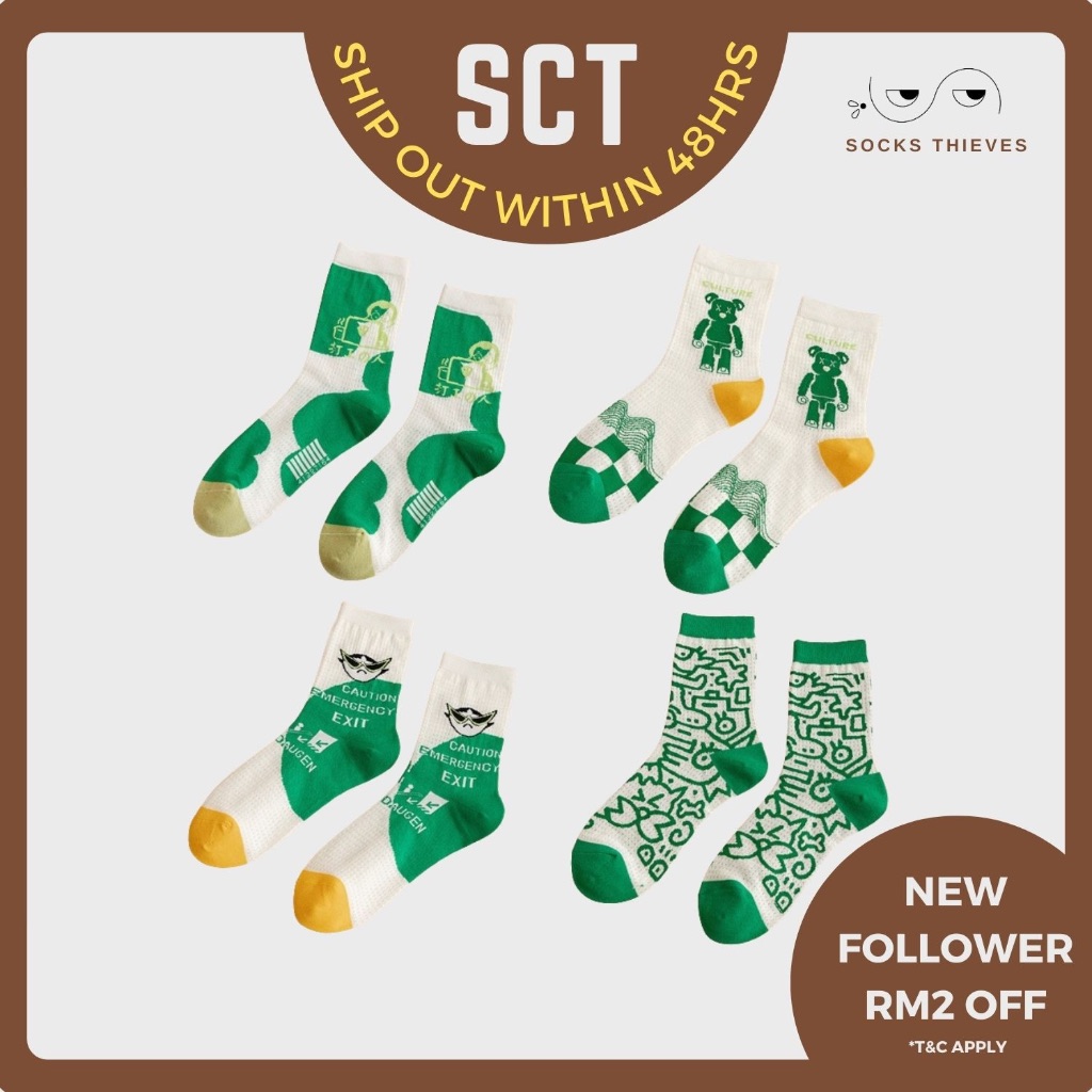 SCT Socksthieves Fashion Socks Funky Socks Cartoon Socks Sneaker Fashion Socks Hipster Socks