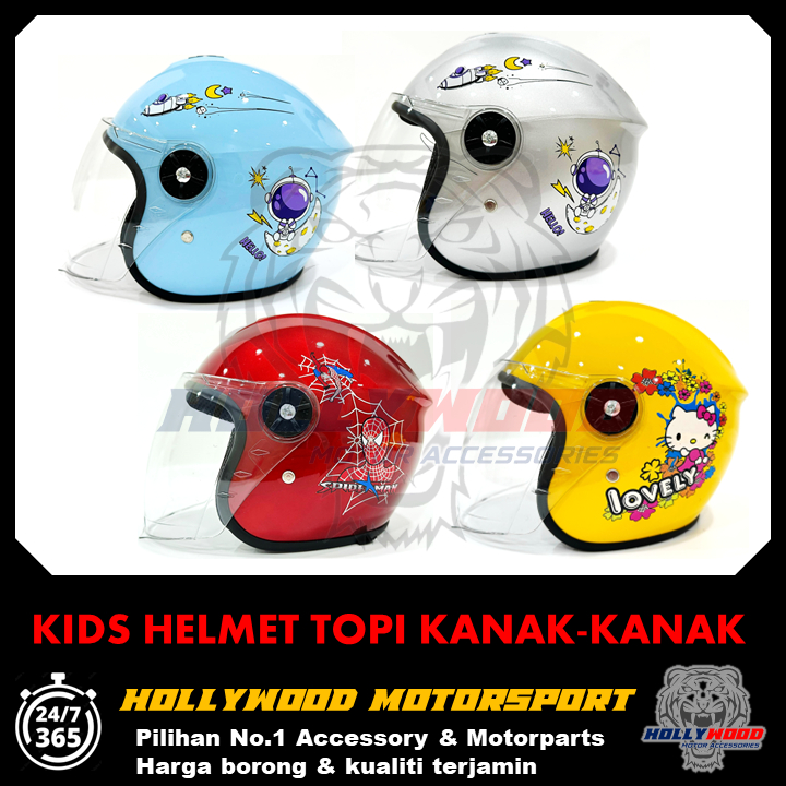 KIDS HELMET TOPI BUDAK KECIL KANAK KANAK CHILDREN SAFETY HELLO KITTY SPIDERMAN SPACE FREE SIZE