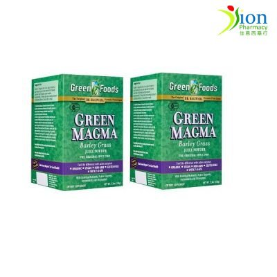 GREEN MAGMA (DR.HAGIWARA) 2X150G **FREE 1X CONTAINER**